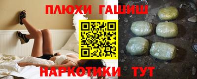 прущая мука Мариинск