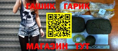 а пвп мука Малоярославец