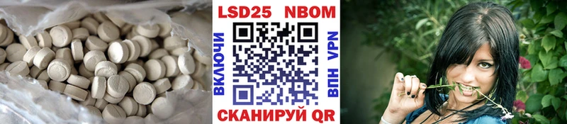 дарнет шоп  hydra ссылки  LSD-25 экстази ecstasy  Тында 